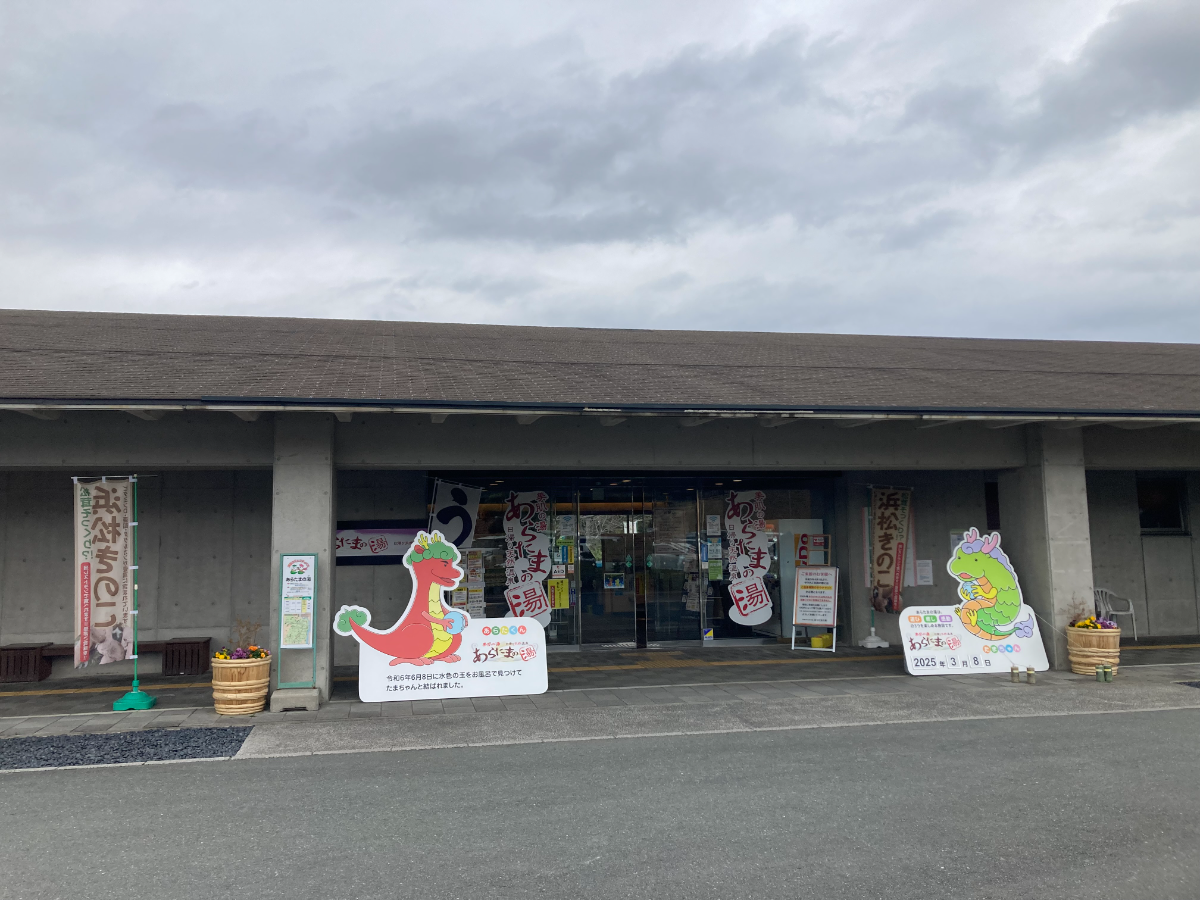 視界がトロけるぐらい。