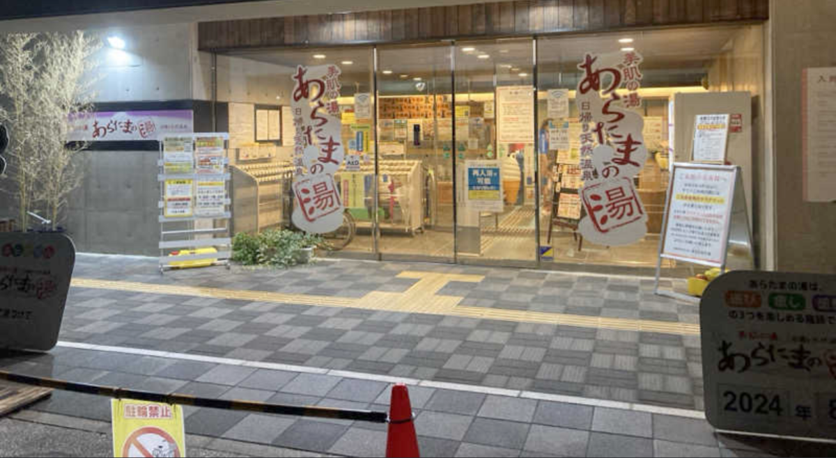 普通の人生と、評価された。