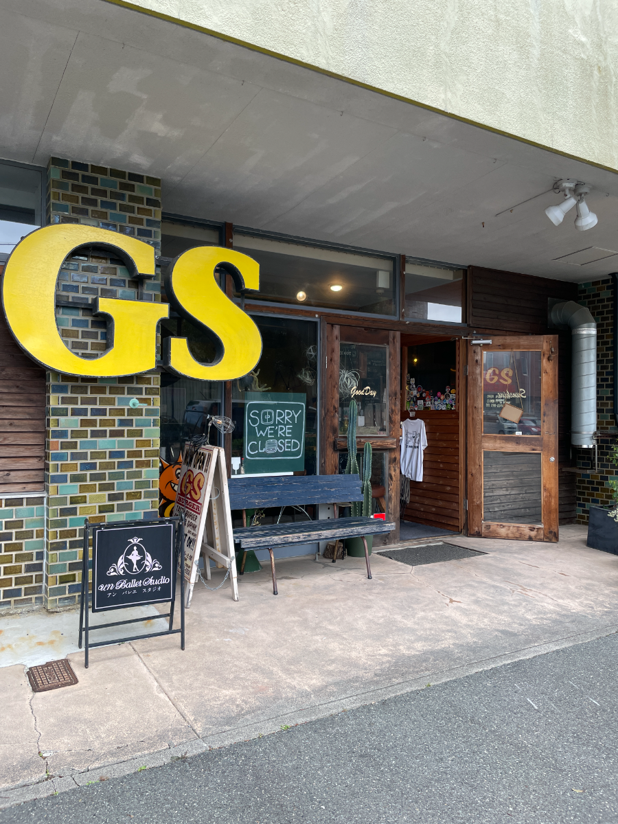 GS BURGERの外観
