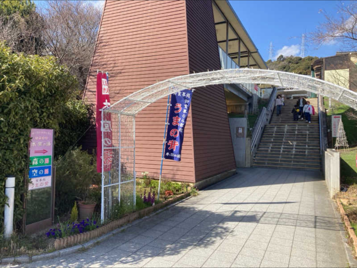 太鼓が鳴って、蒸気が来た。