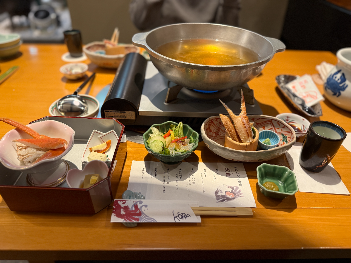 かにしゃぶ会席 北舞のお膳