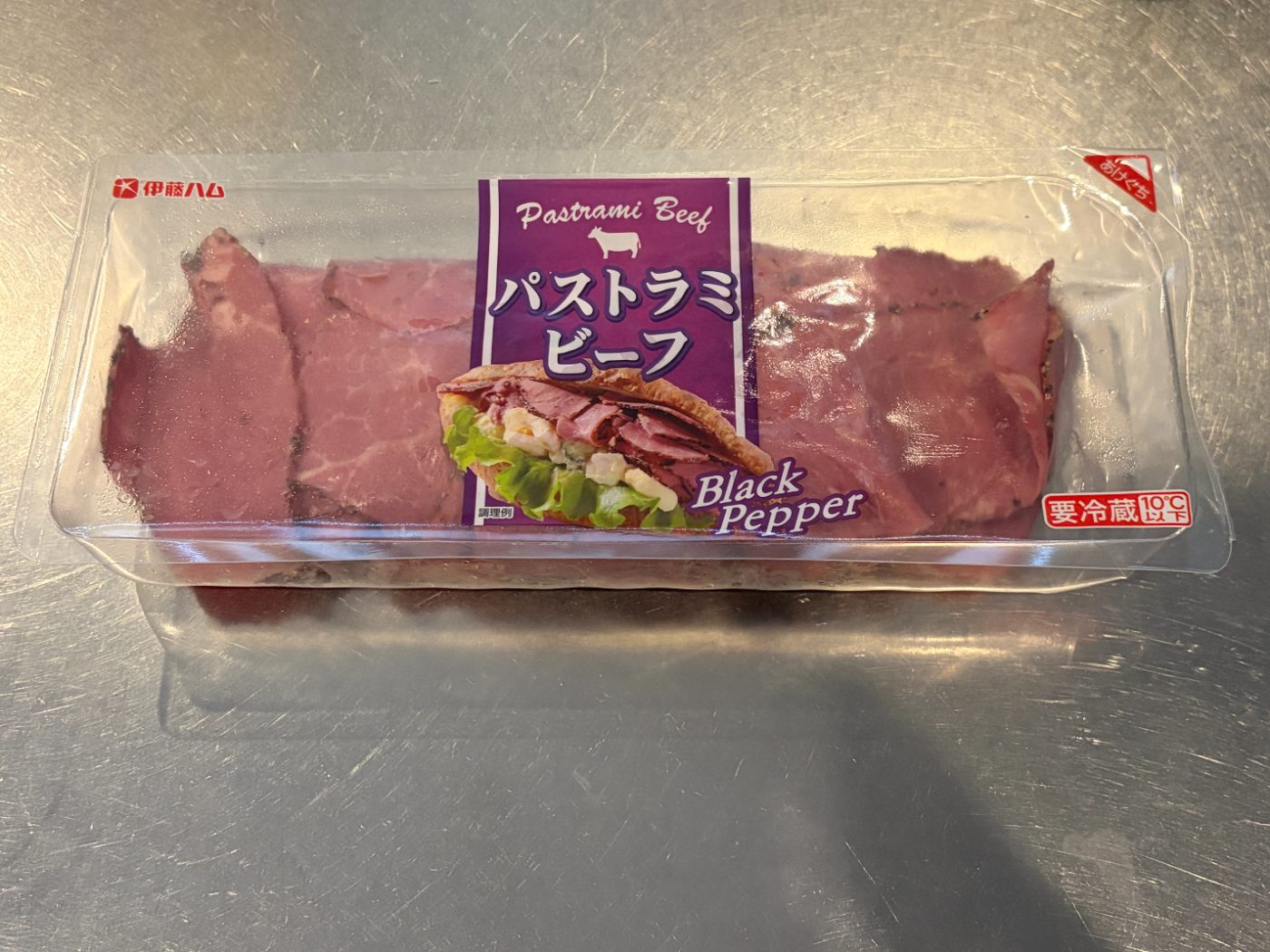 伊藤ハムのパストラミビーフ ブラックペッパーのパッケージ