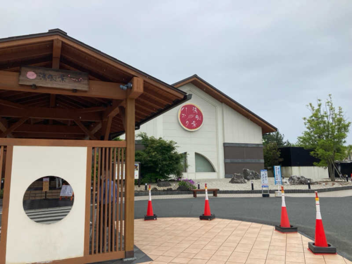 気付くと、床に横たわっていた。